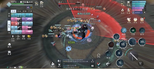天涯明月刀手游心剑战境龙王打法攻略