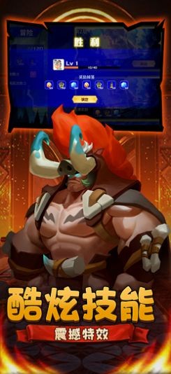 时空风暴赛亚人之怒截图3