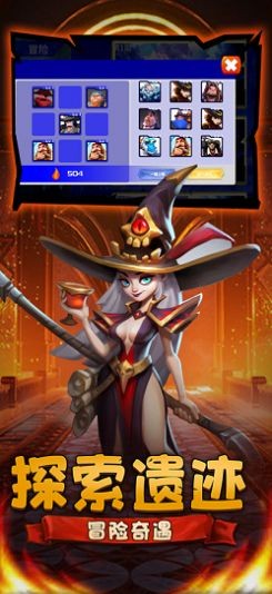 时空风暴赛亚人之怒截图1