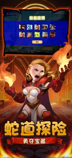 时空风暴赛亚人之怒截图2