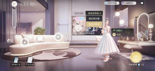 肯定演绎一往无前成果攻略