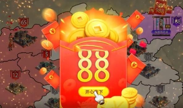 小兵爱征战截图1