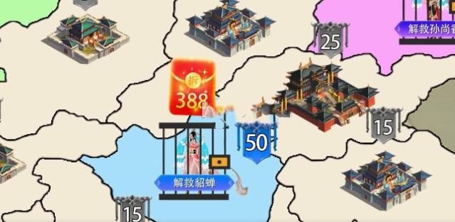 小兵爱征战截图2