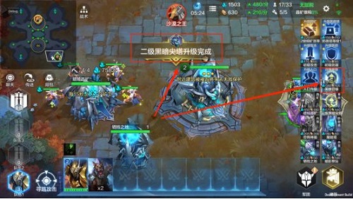 战争怒吼运营思路攻略