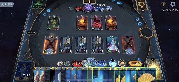 恶魔秘境世界副本3通关攻略