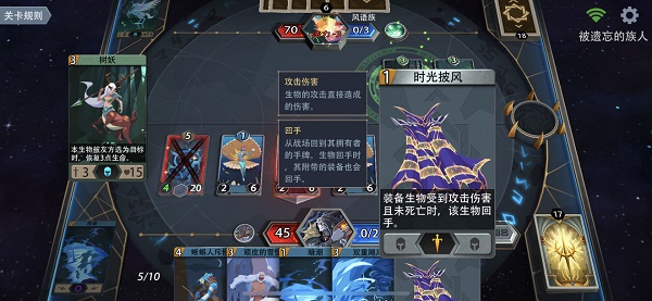 恶魔秘境世界副本3通关攻略