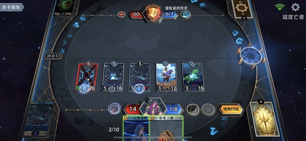 恶魔秘境世界副本3通关攻略