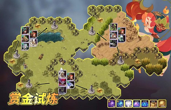 剑与远征破晓阳炎塔琳赏金试炼之地攻略阵容图