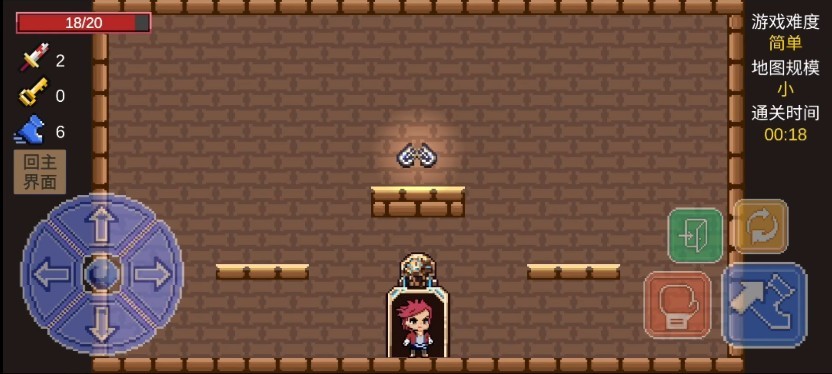 英雄联盟双城之战同人游戏截图3