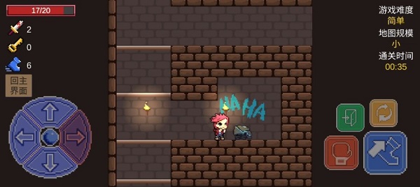 英雄联盟双城之战同人游戏