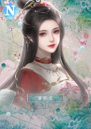 当炮灰拿了团宠剧本后闪艺截图1