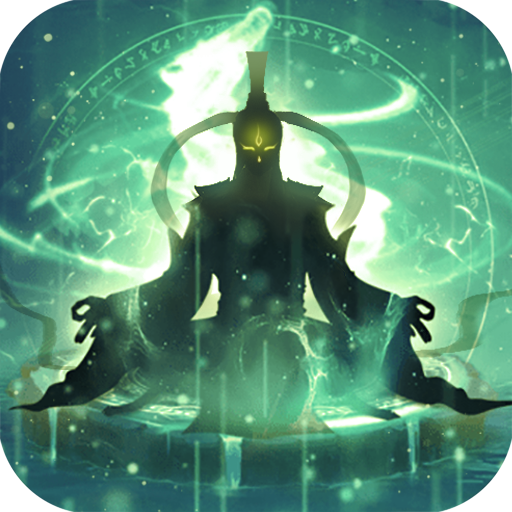 决战圣殿挂机修真