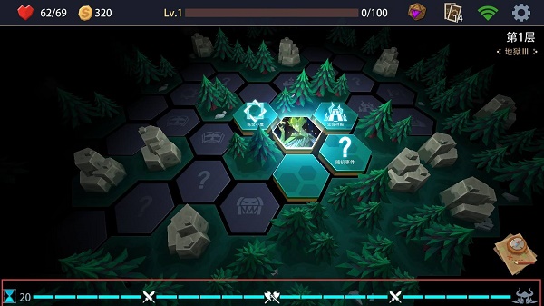恶魔秘境风痕遗址第五关打法攻略