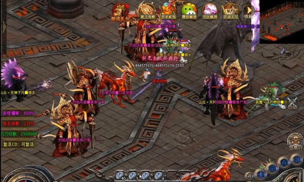 爱尚上古大陆截图1