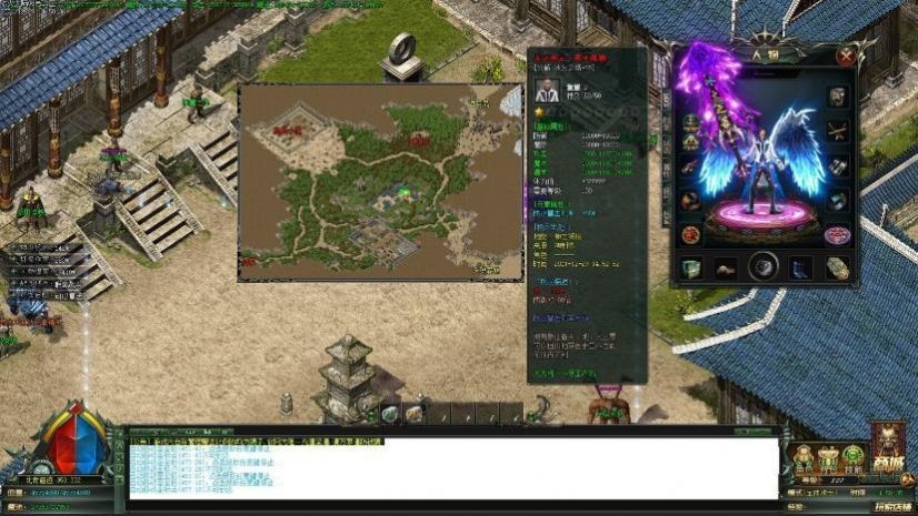 盘龙单职业神途截图2