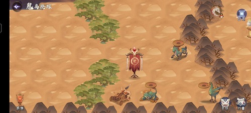 上古有灵妖时空之门第十一关通关攻略