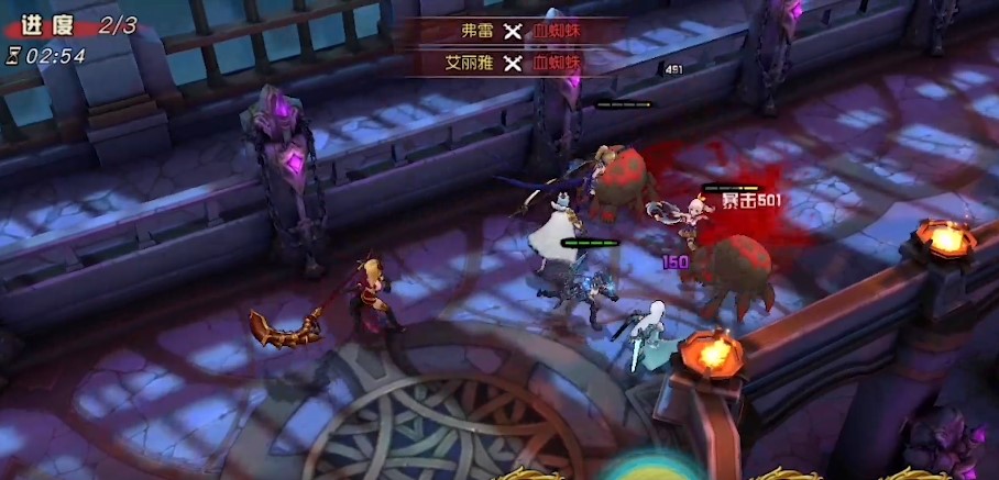 女神竞技场福利版