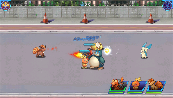 精灵大联盟截图1