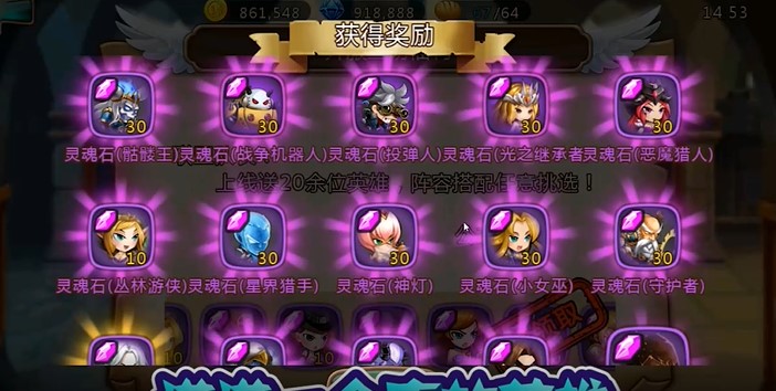 女神联盟首发版