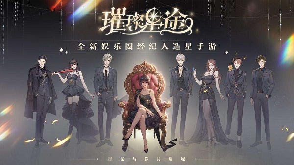肯定演绎面具重塑攻略