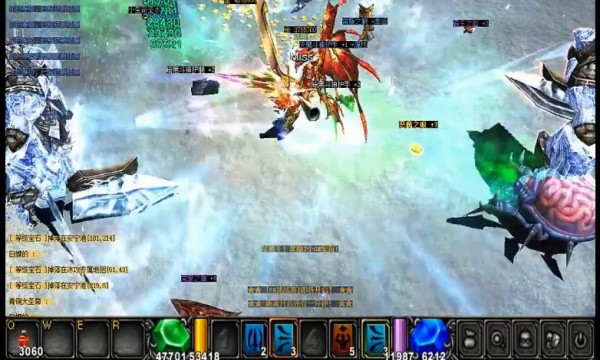 木瓜无敌连击版截图3