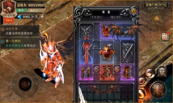 木瓜无敌连击版截图1