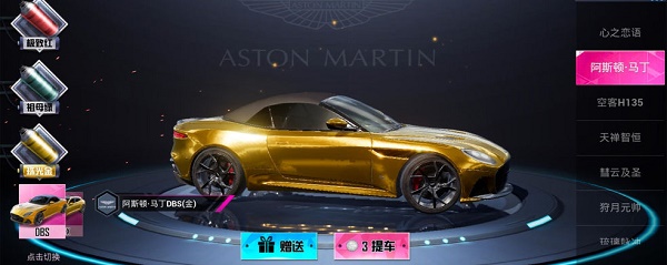 {longshao_title}