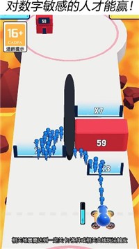 神枪手就位截图4