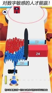 神枪手就位截图3