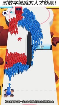 神枪手就位截图2