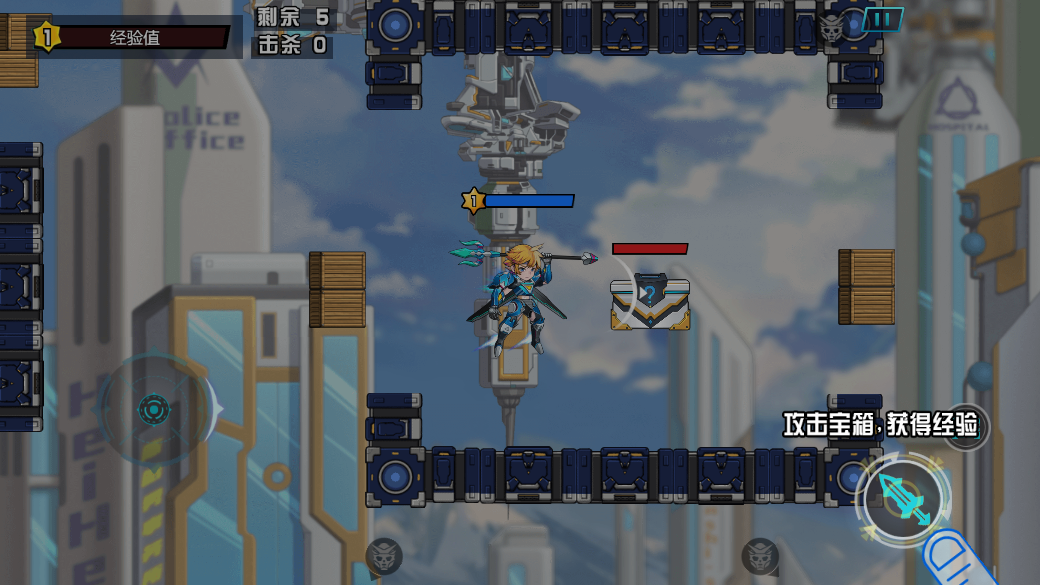 变异英雄巅峰竞技截图2