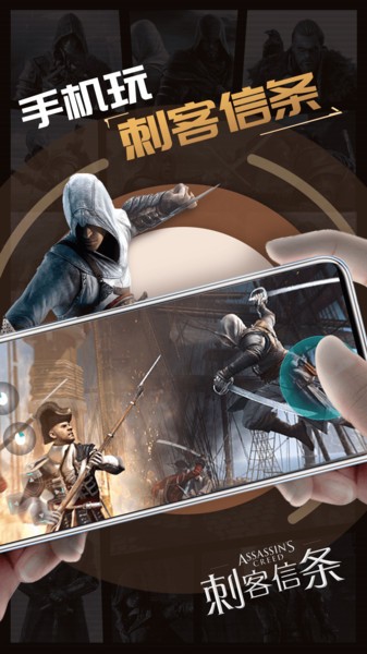 领沃云电脑截图3