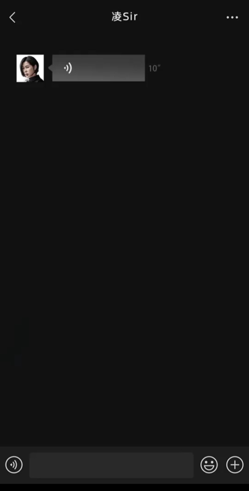 反诈剧本杀谁在说谎截图3