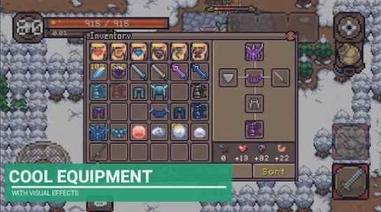 亚罗斯的诅咒截图3