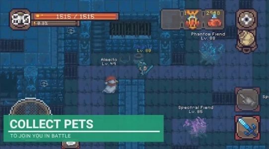 亚罗斯的诅咒截图1