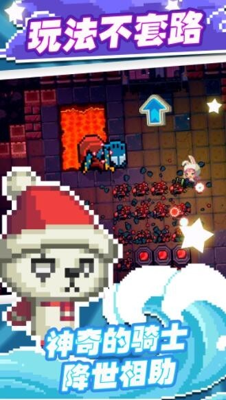 咕噜冒险家截图2