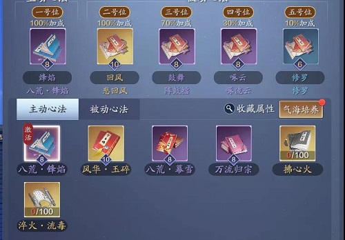 {longshao_title}