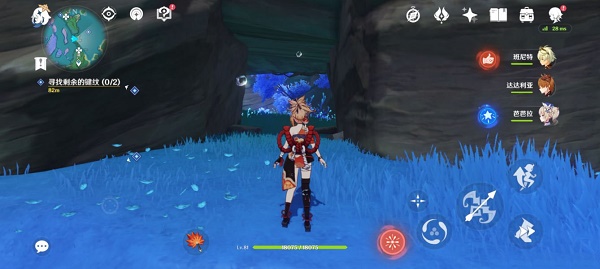 原神寻找剩余的键纹任务攻略