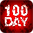 100天扫除僵尸