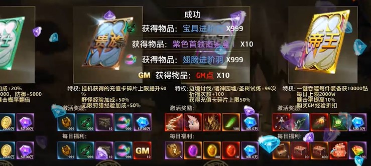 狩游世界最新版