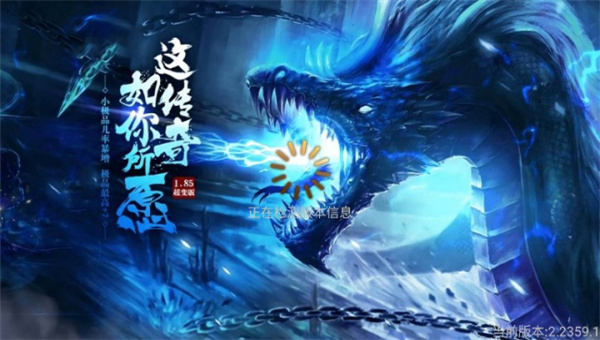 嘟嘟大极品天命战域