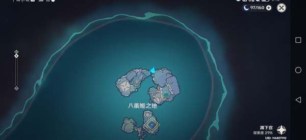 原神厄瑞波斯的秘密任务攻略