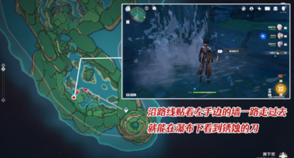 原神隐藏成就薄缘的躲藏的道道与光与胤完成攻略