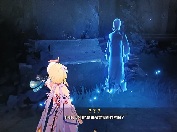 原神伊达的原神伊达迷宫解密攻略