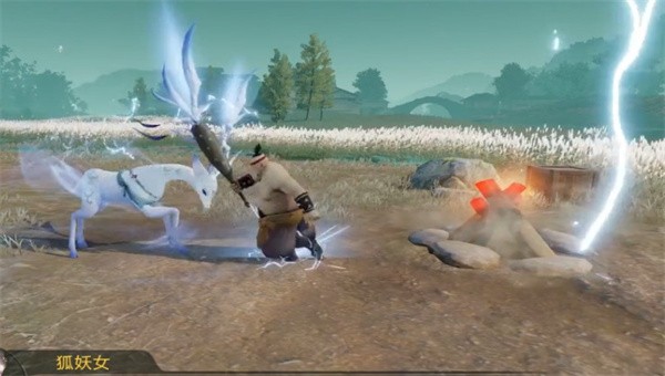 代号m5仙剑奇侠传截图2