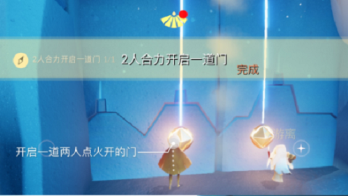 光遇1.7每日使命攻略2022