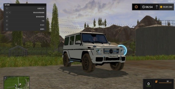 模拟农场20奔驰大g截图3