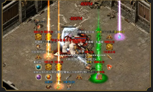 侠义九州传奇截图2