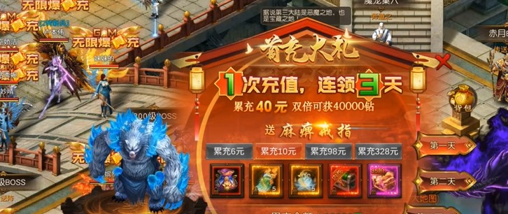 牧场传奇可盘版