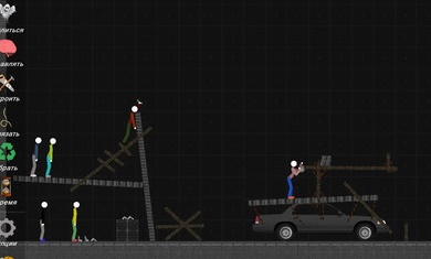 火柴人模拟沙盒0.8.1.0